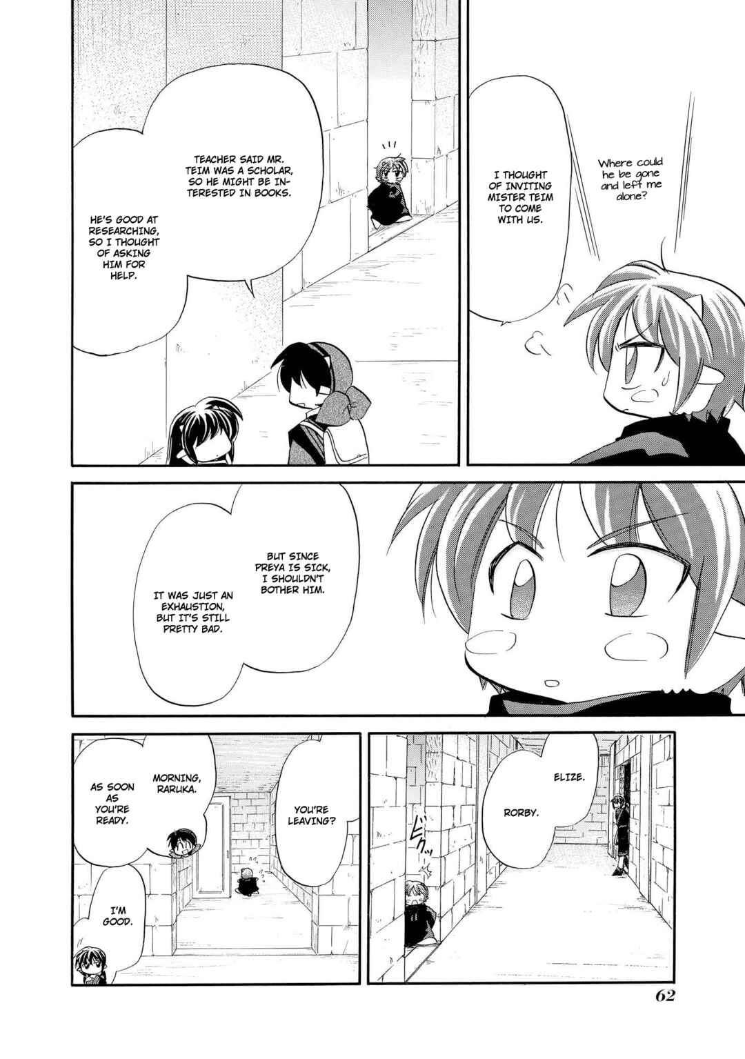 Page 9 Chapter 42 The Dragon Master of Corseltel ~The Tale of the Baby Dragon~