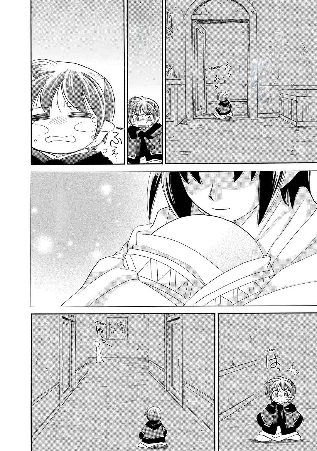 Page 11 Chapter 43 The Dragon Master of Corseltel ~The Tale of the Baby Dragon~