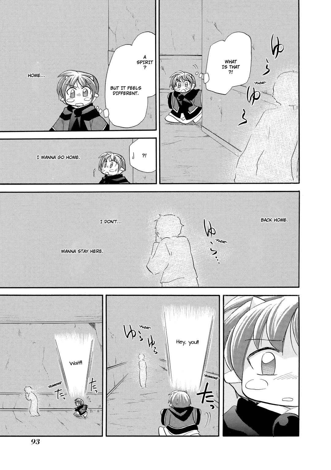 Page 12 Chapter 43 The Dragon Master of Corseltel ~The Tale of the Baby Dragon~