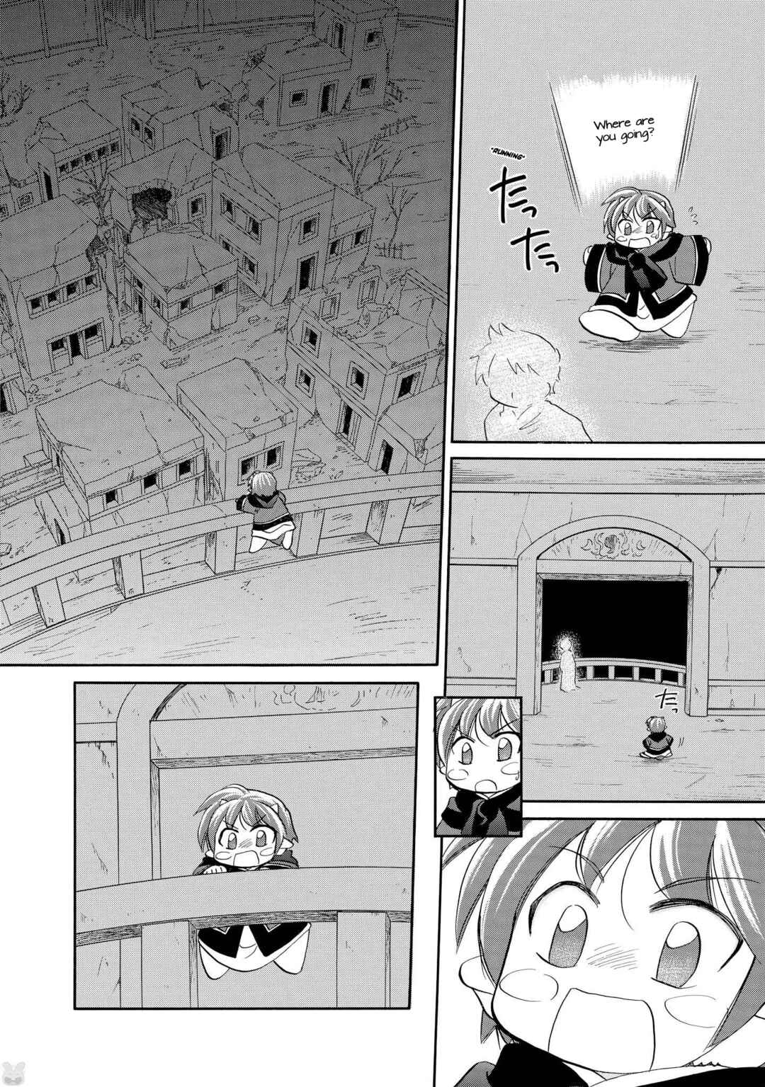 Page 13 Chapter 43 The Dragon Master of Corseltel ~The Tale of the Baby Dragon~
