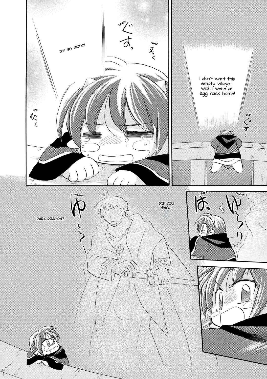 Page 17 Chapter 43 The Dragon Master of Corseltel ~The Tale of the Baby Dragon~