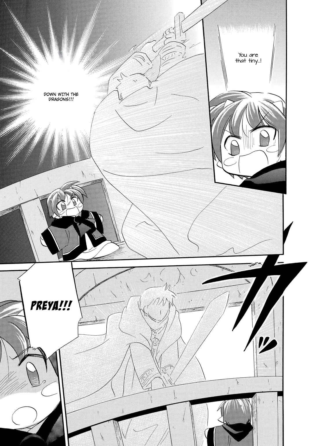 Page 18 Chapter 43 The Dragon Master of Corseltel ~The Tale of the Baby Dragon~