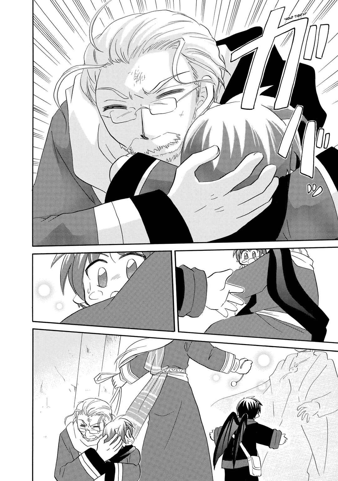 Page 19 Chapter 43 The Dragon Master of Corseltel ~The Tale of the Baby Dragon~