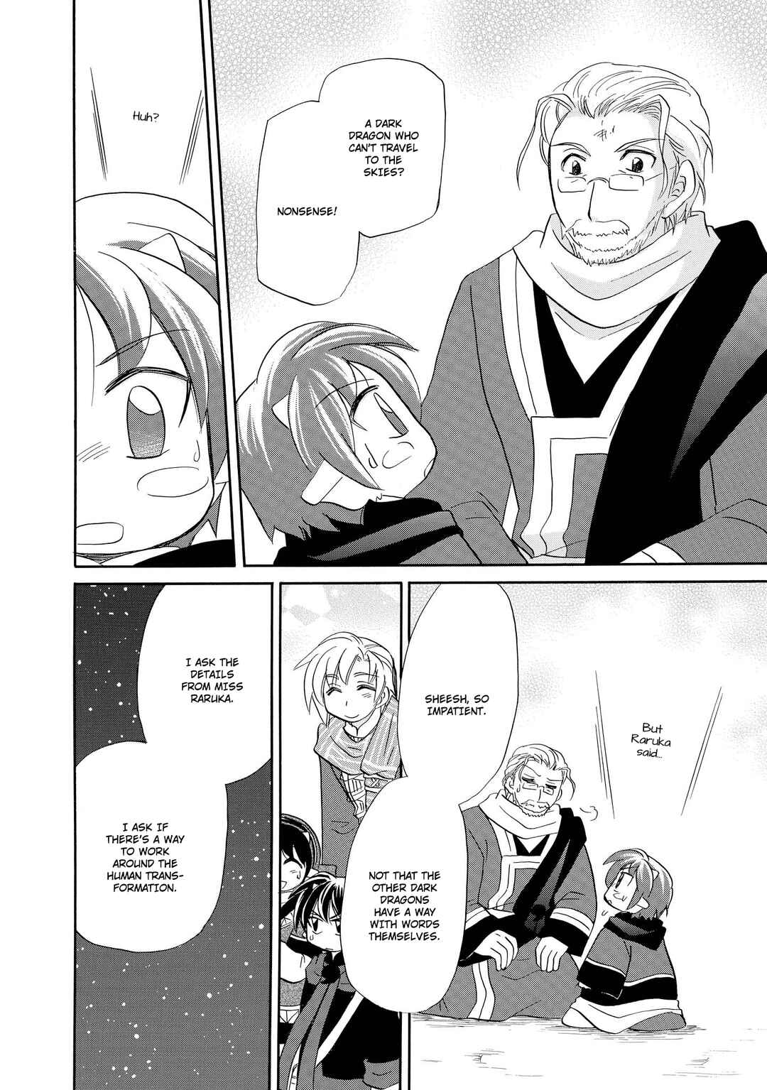 Page 23 Chapter 43 The Dragon Master of Corseltel ~The Tale of the Baby Dragon~