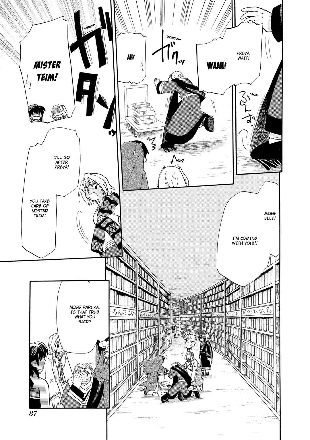 Page 6 Chapter 43 The Dragon Master of Corseltel ~The Tale of the Baby Dragon~