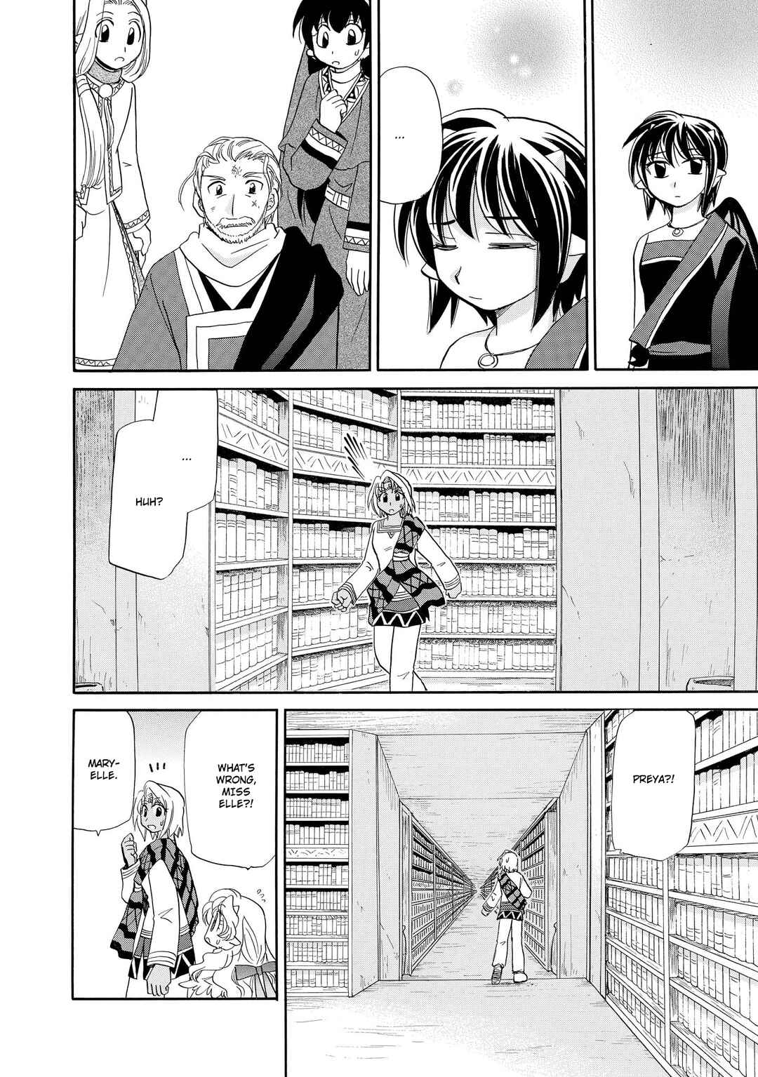 Page 7 Chapter 43 The Dragon Master of Corseltel ~The Tale of the Baby Dragon~
