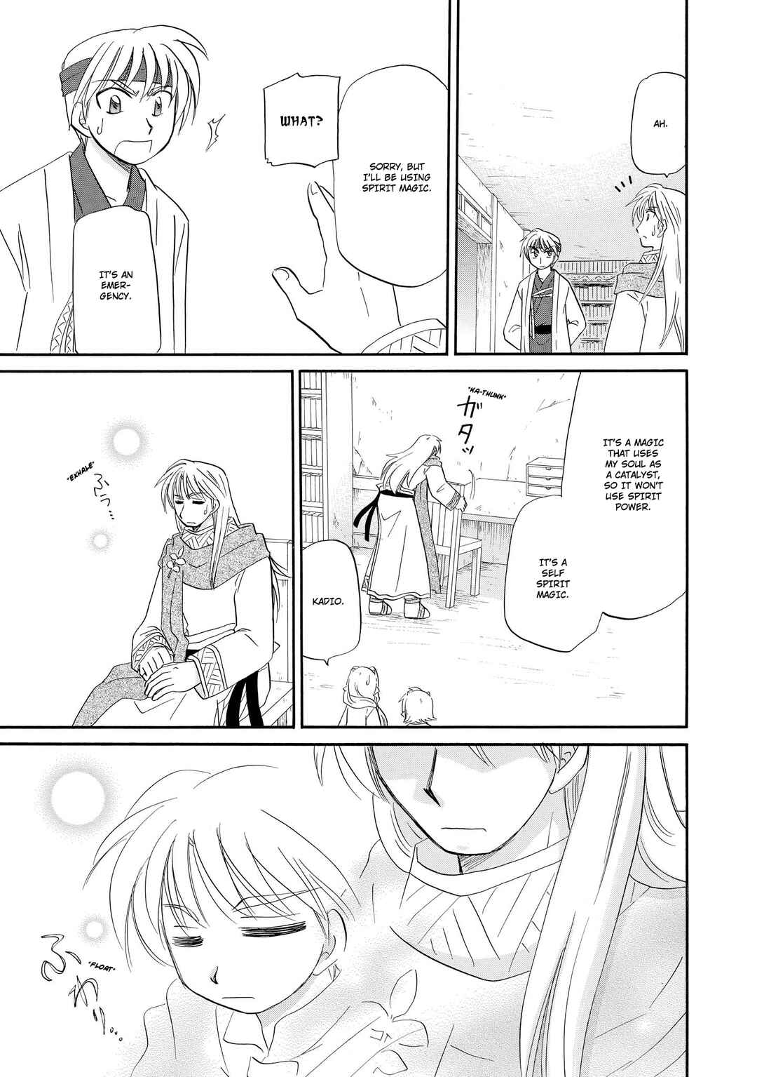 Page 16 Chapter 45 The Dragon Master of Corseltel ~The Tale of the Baby Dragon~