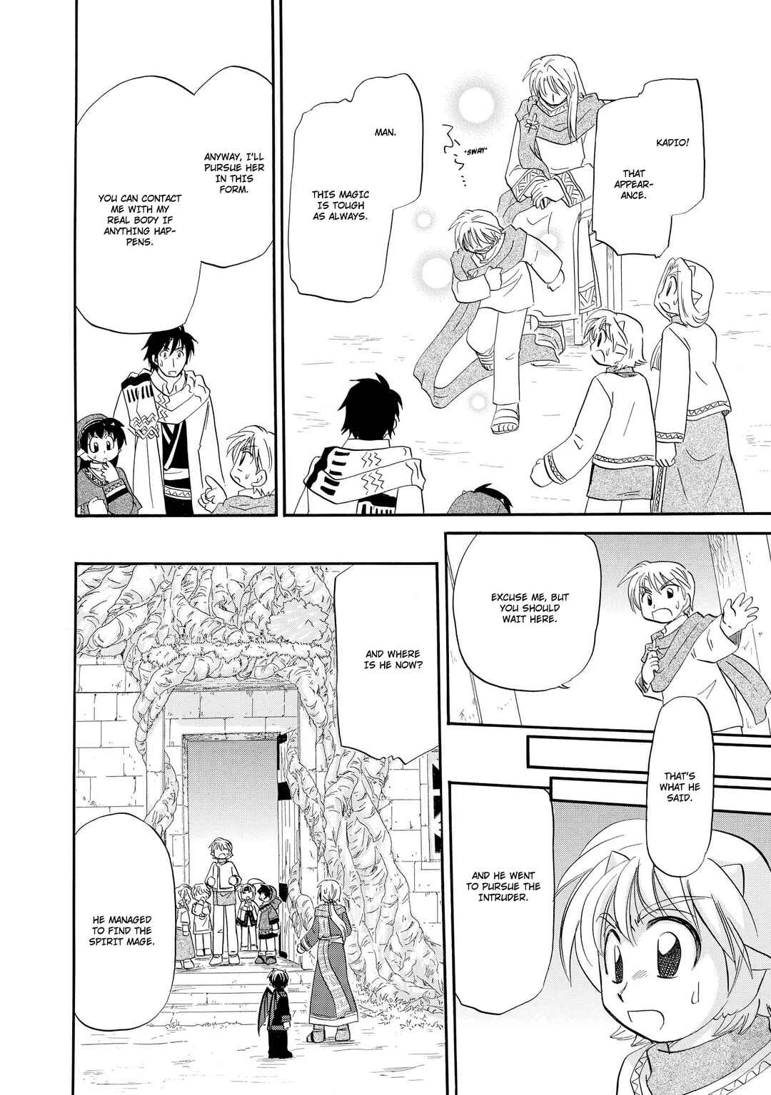 Page 17 Chapter 45 The Dragon Master of Corseltel ~The Tale of the Baby Dragon~