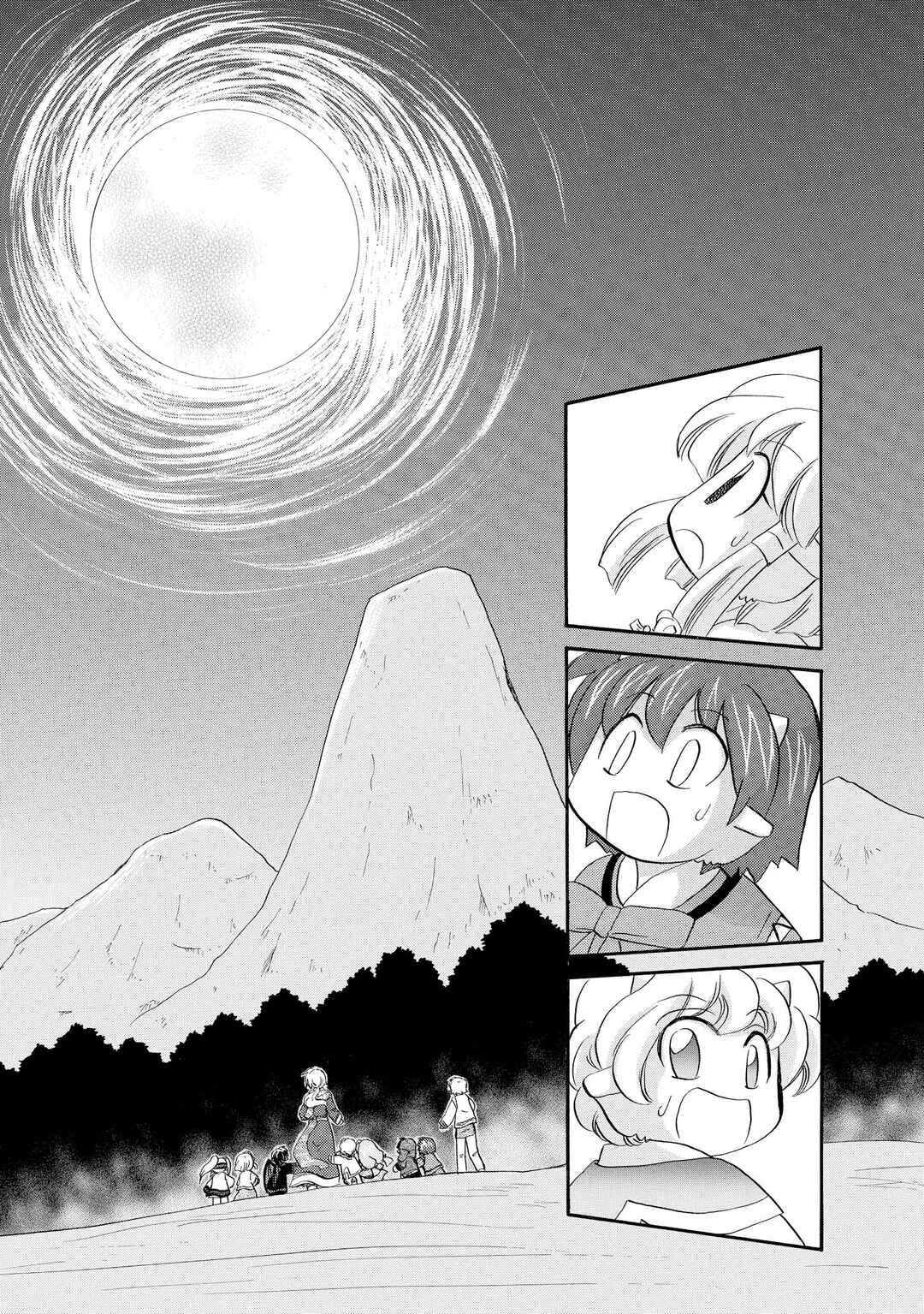 Page 20 Chapter 45 The Dragon Master of Corseltel ~The Tale of the Baby Dragon~