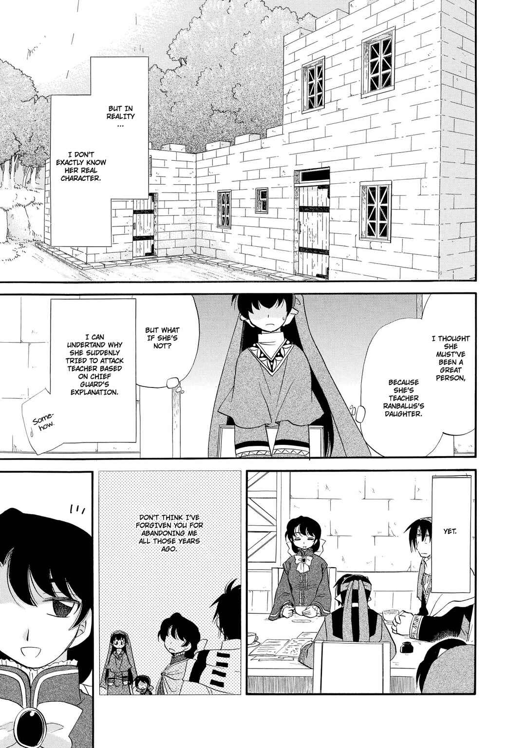Page 4 Chapter 60 The Dragon Master of Corseltel ~The Tale of the Baby Dragon~