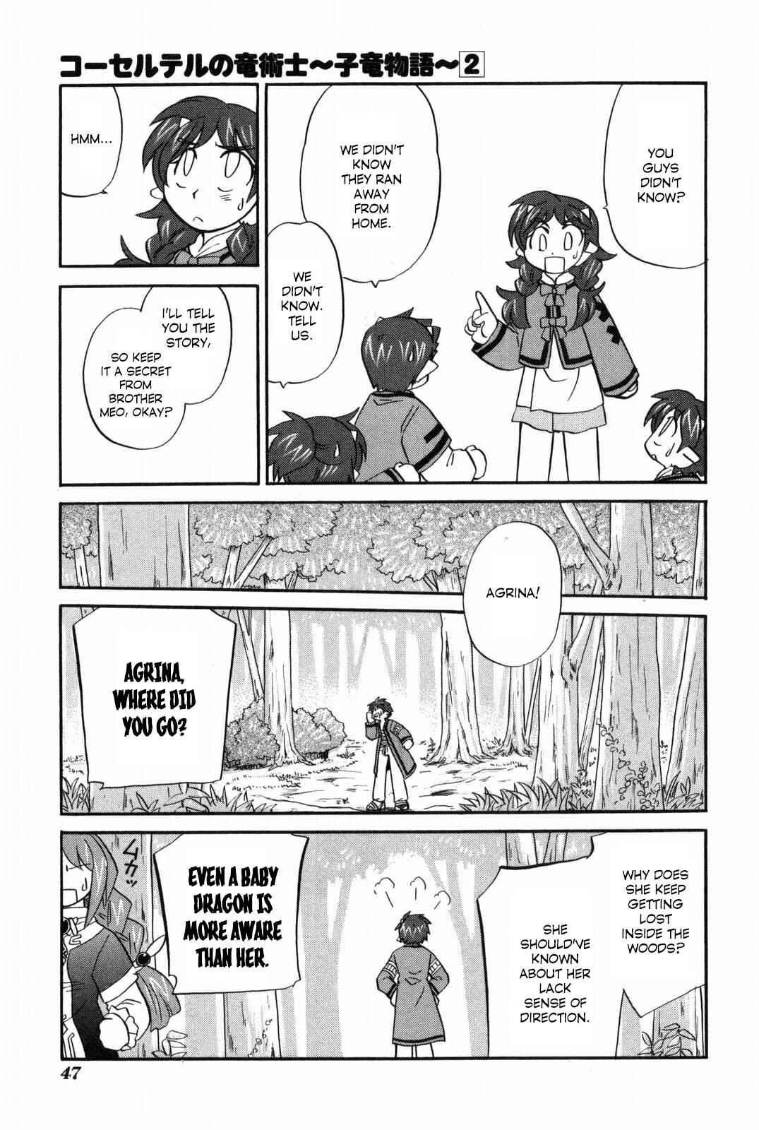 Page 10 Chapter 11 The Dragon Master of Corseltel ~The Tale of the Baby Dragon~