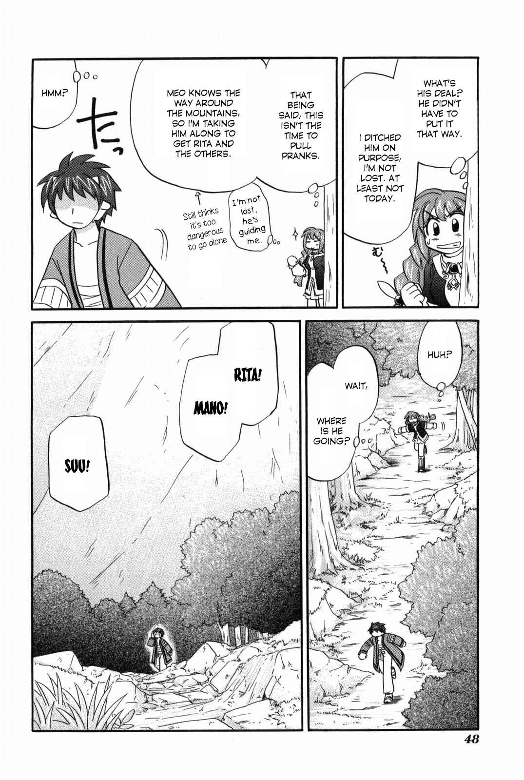 Page 11 Chapter 11 The Dragon Master of Corseltel ~The Tale of the Baby Dragon~