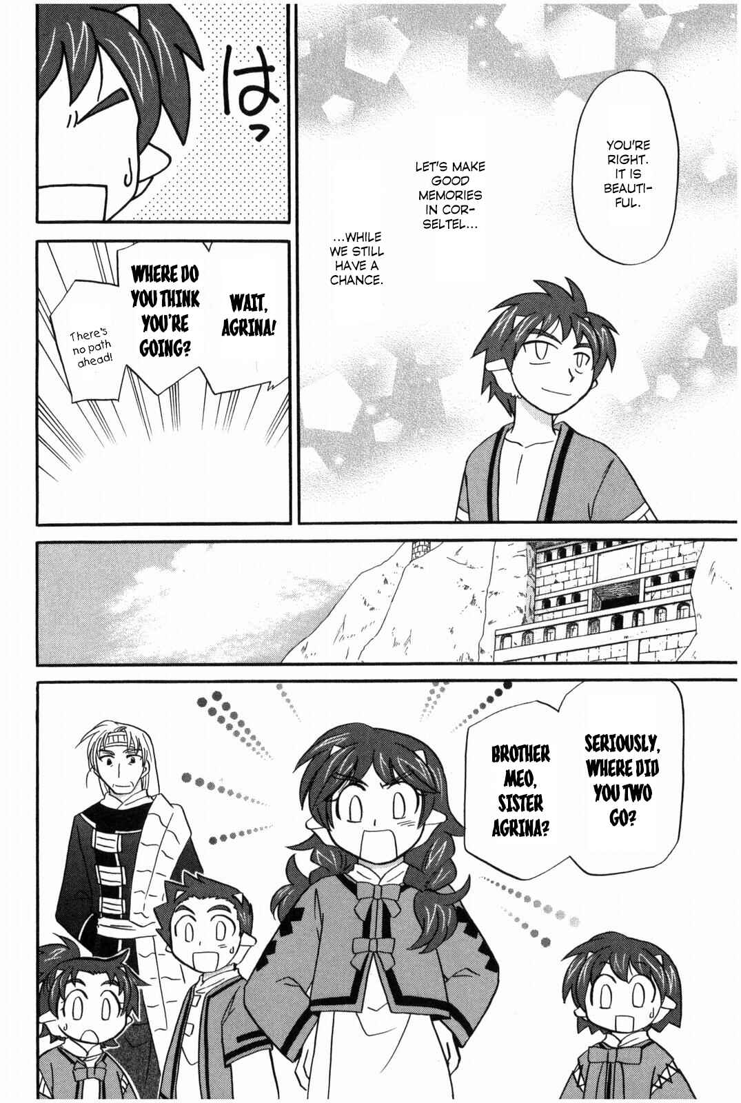 Page 19 Chapter 11 The Dragon Master of Corseltel ~The Tale of the Baby Dragon~