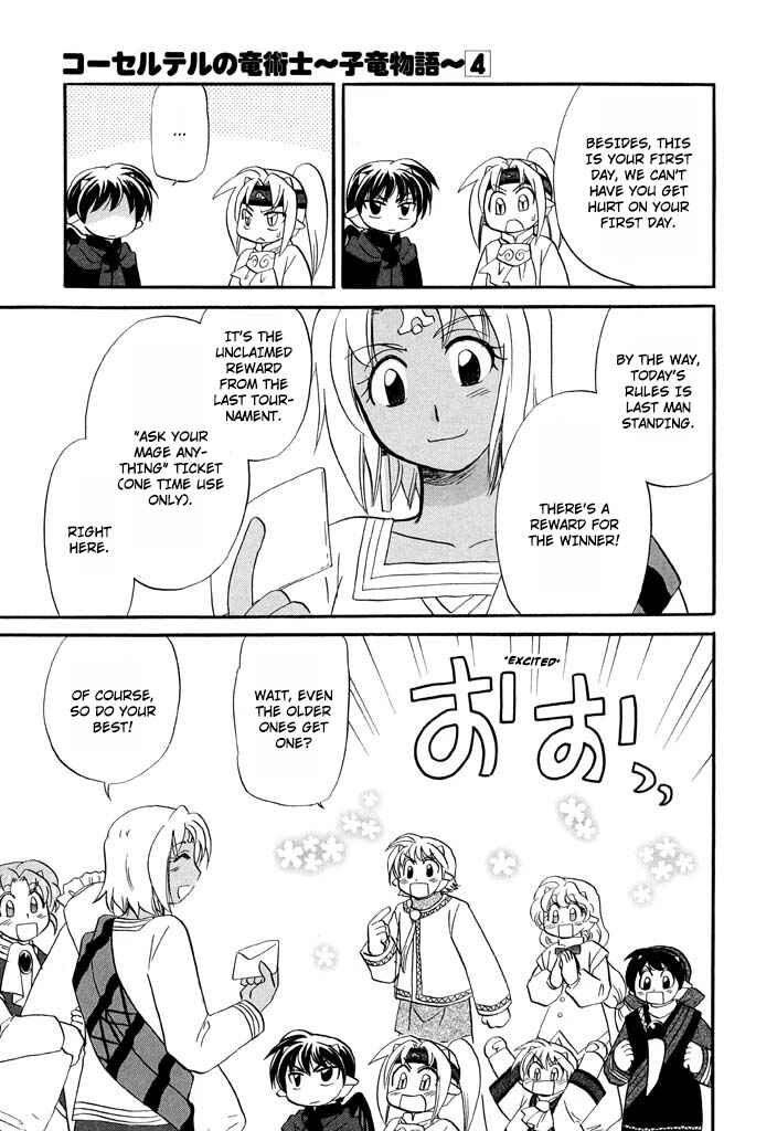 Page 10 Chapter 31 The Dragon Master of Corseltel ~The Tale of the Baby Dragon~