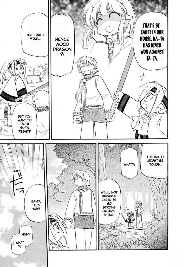 Page 16 Chapter 31 The Dragon Master of Corseltel ~The Tale of the Baby Dragon~