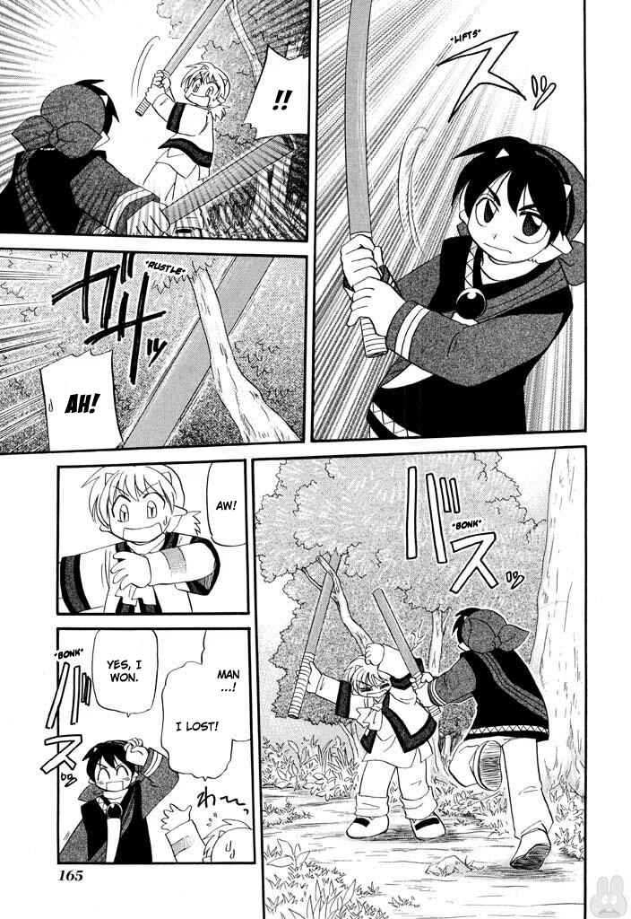 Page 22 Chapter 31 The Dragon Master of Corseltel ~The Tale of the Baby Dragon~