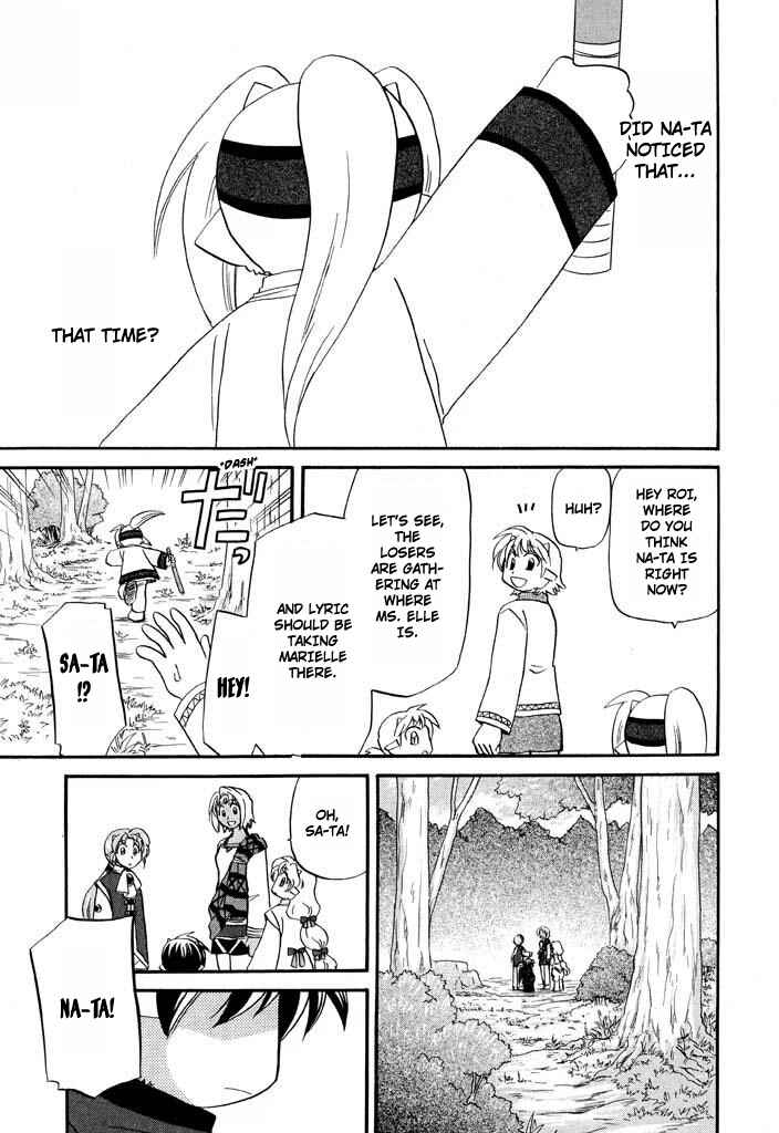 Page 28 Chapter 31 The Dragon Master of Corseltel ~The Tale of the Baby Dragon~