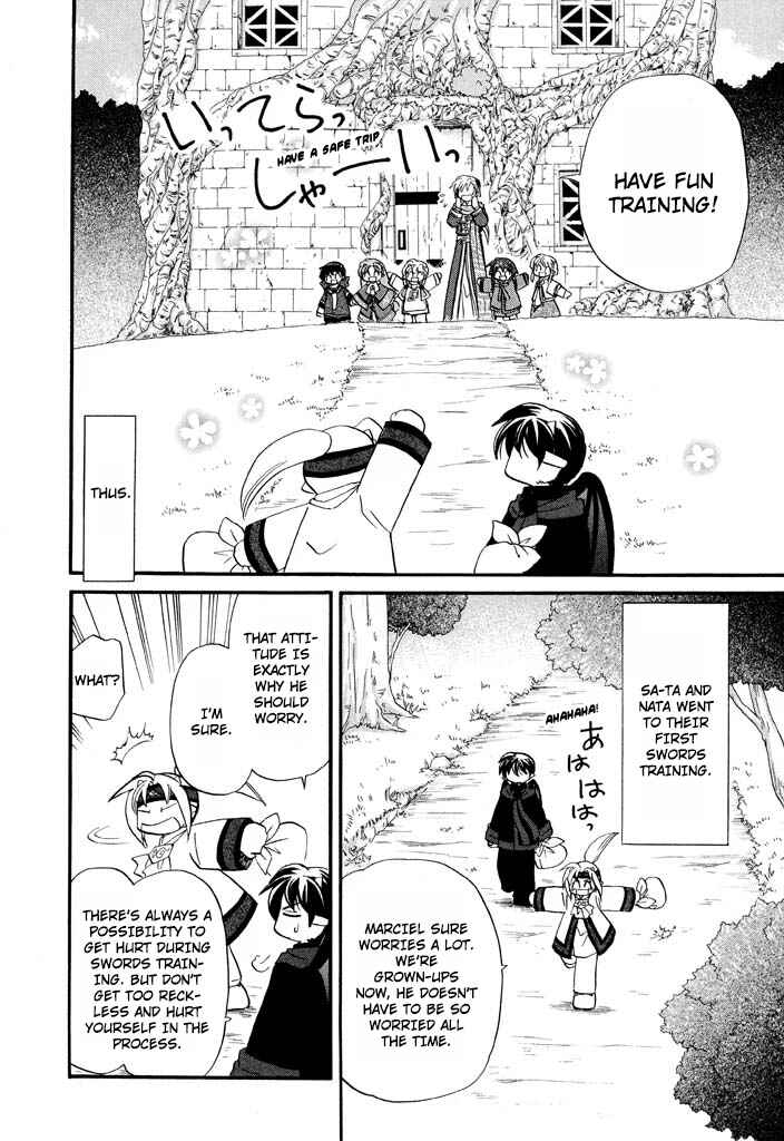 Page 5 Chapter 31 The Dragon Master of Corseltel ~The Tale of the Baby Dragon~