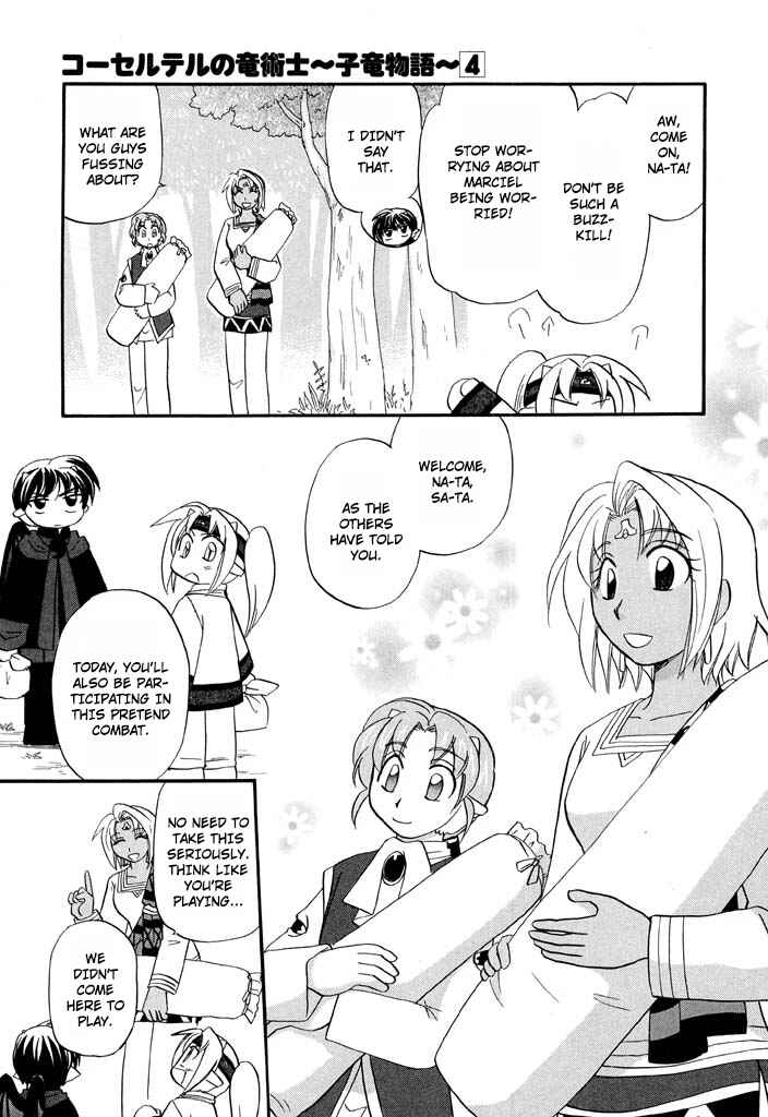 Page 8 Chapter 31 The Dragon Master of Corseltel ~The Tale of the Baby Dragon~
