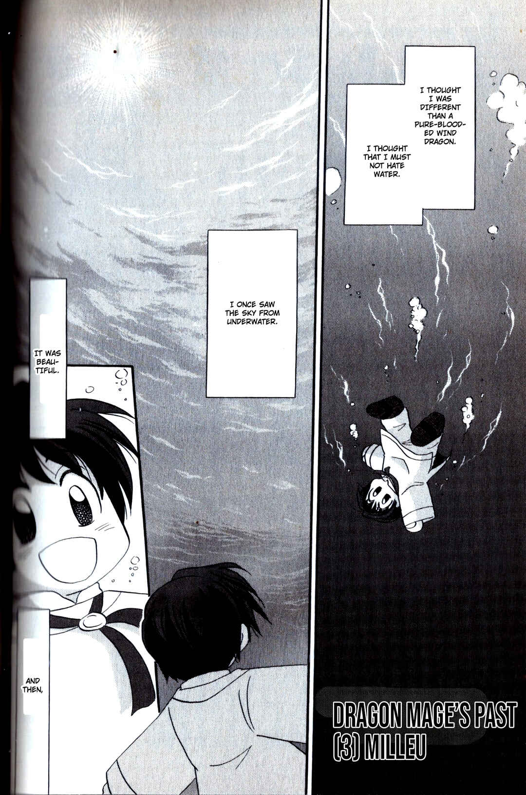 Page 11 Chapter 23.5 The Dragon Master of Corseltel ~The Tale of the Baby Dragon~
