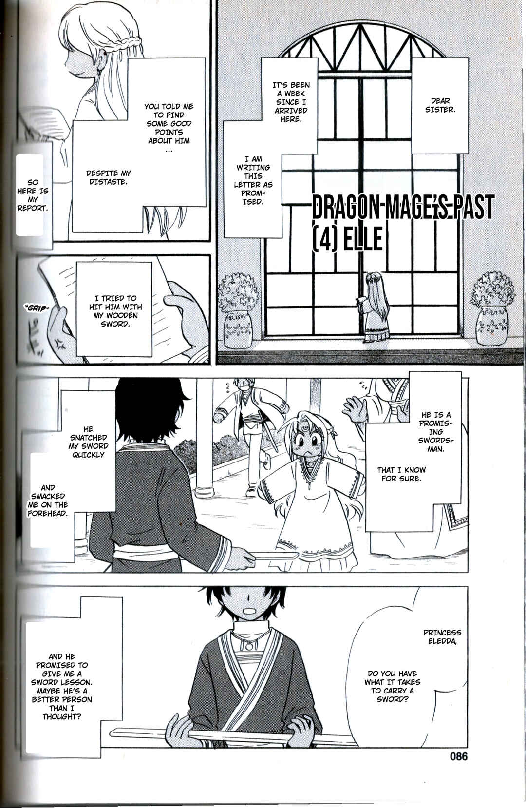 Page 13 Chapter 23.5 The Dragon Master of Corseltel ~The Tale of the Baby Dragon~