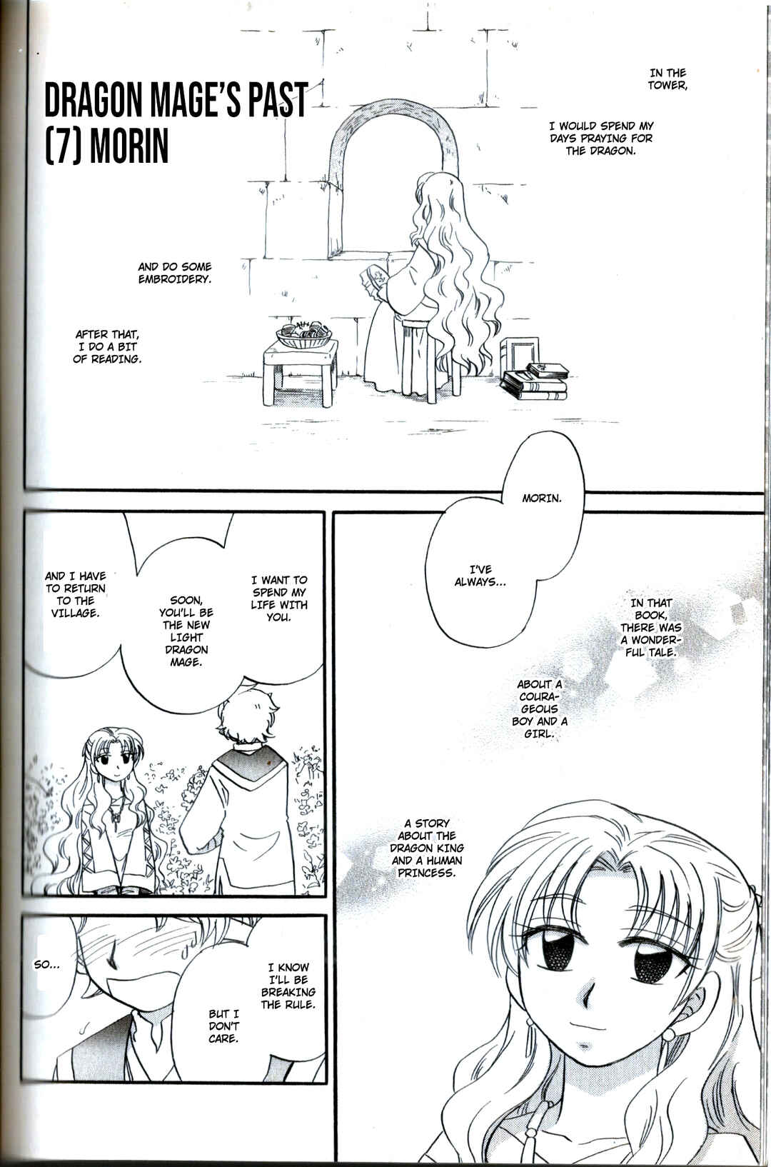 Page 19 Chapter 23.5 The Dragon Master of Corseltel ~The Tale of the Baby Dragon~