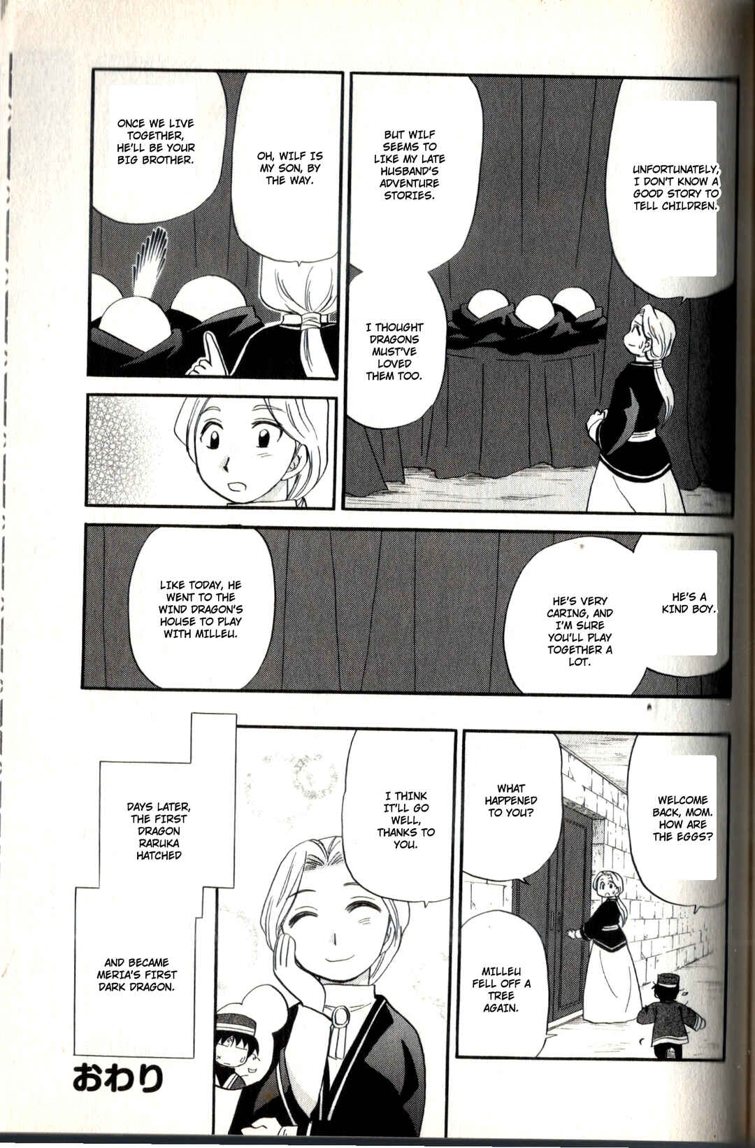 Page 22 Chapter 23.5 The Dragon Master of Corseltel ~The Tale of the Baby Dragon~