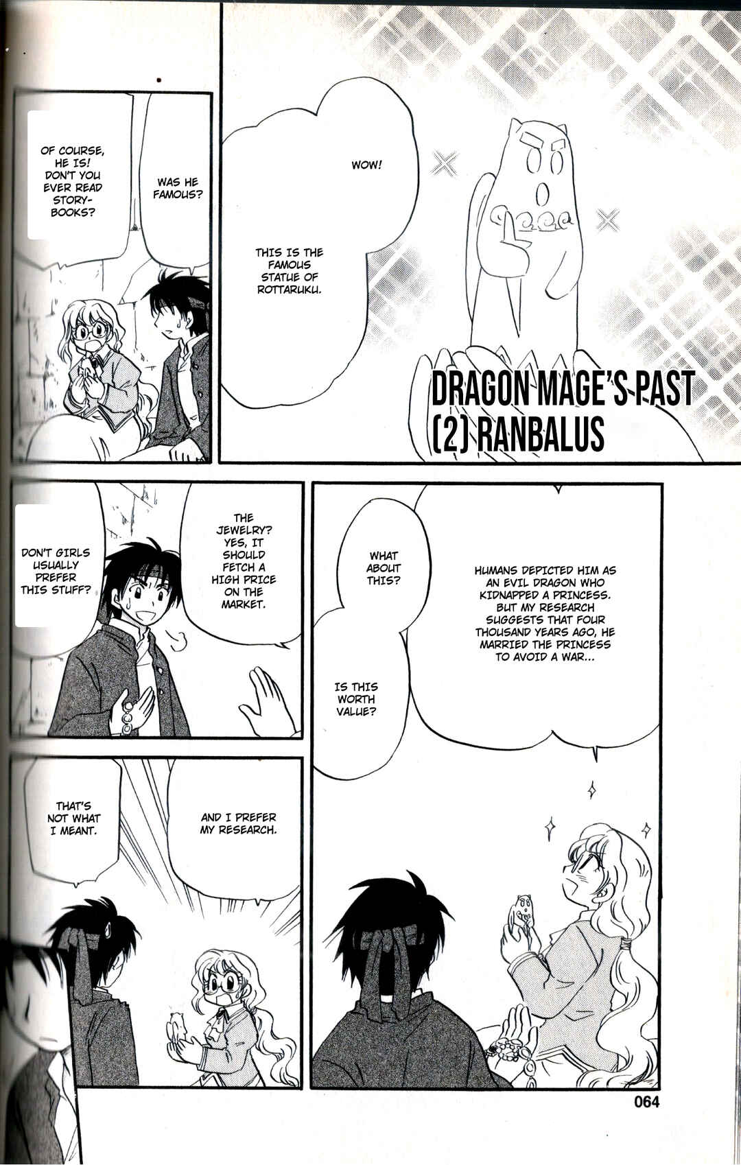 Page 9 Chapter 23.5 The Dragon Master of Corseltel ~The Tale of the Baby Dragon~