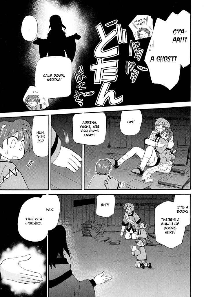 Page 21 Chapter 37 The Dragon Master of Corseltel ~The Tale of the Baby Dragon~