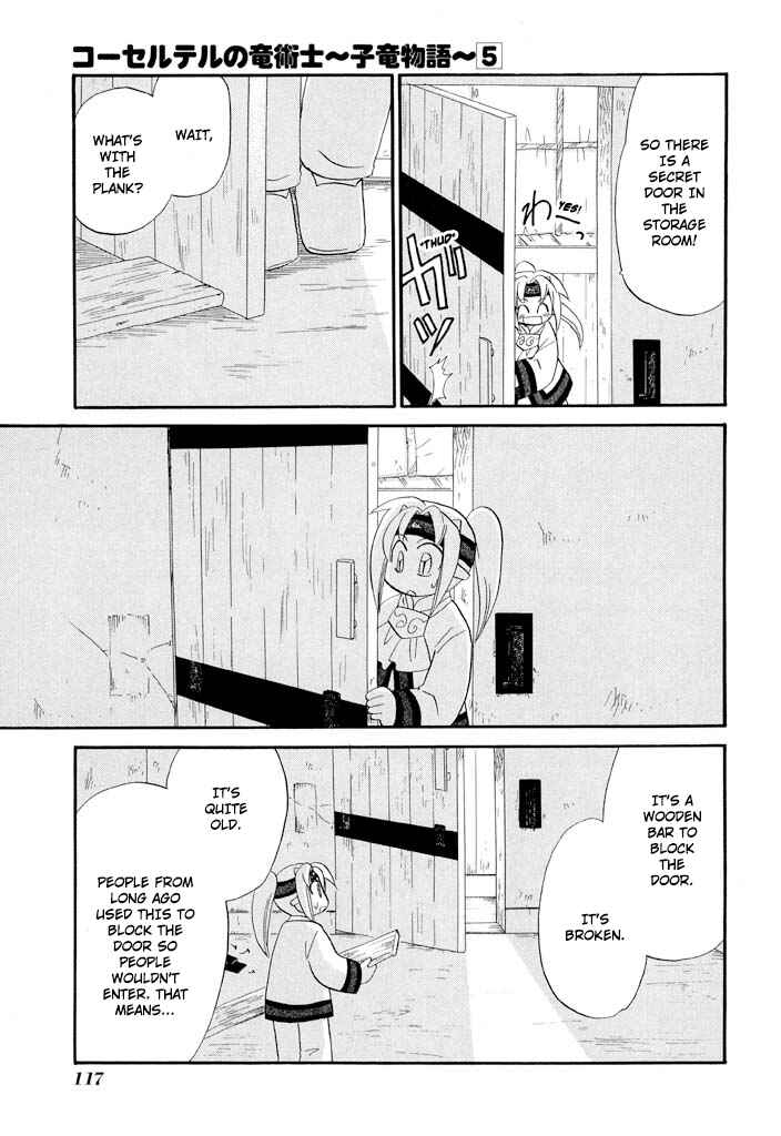 Page 6 Chapter 37 The Dragon Master of Corseltel ~The Tale of the Baby Dragon~