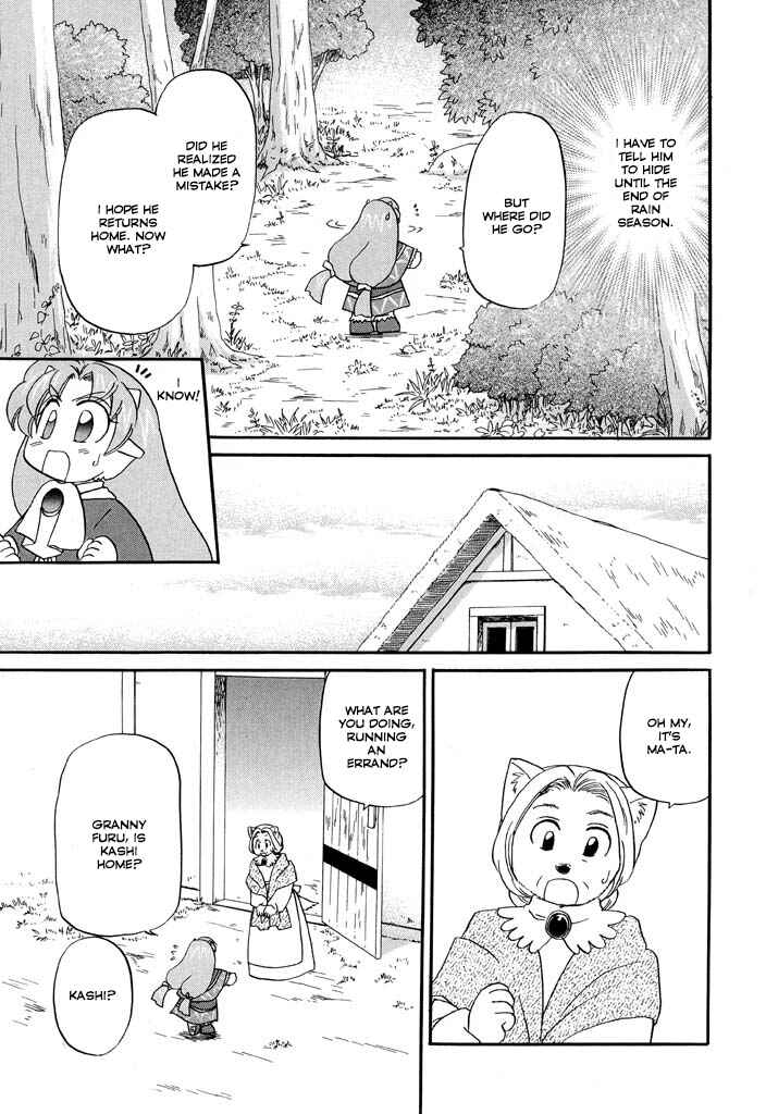 Page 10 Chapter 20 The Dragon Master of Corseltel ~The Tale of the Baby Dragon~