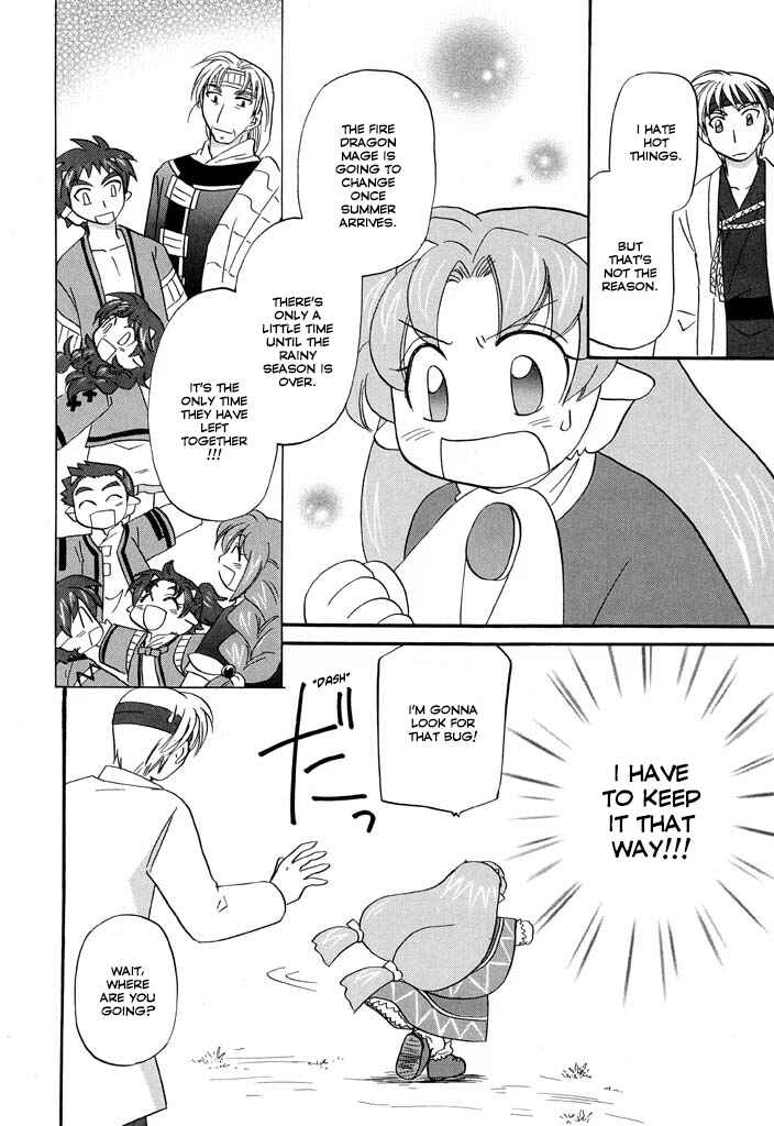 Page 13 Chapter 20 The Dragon Master of Corseltel ~The Tale of the Baby Dragon~
