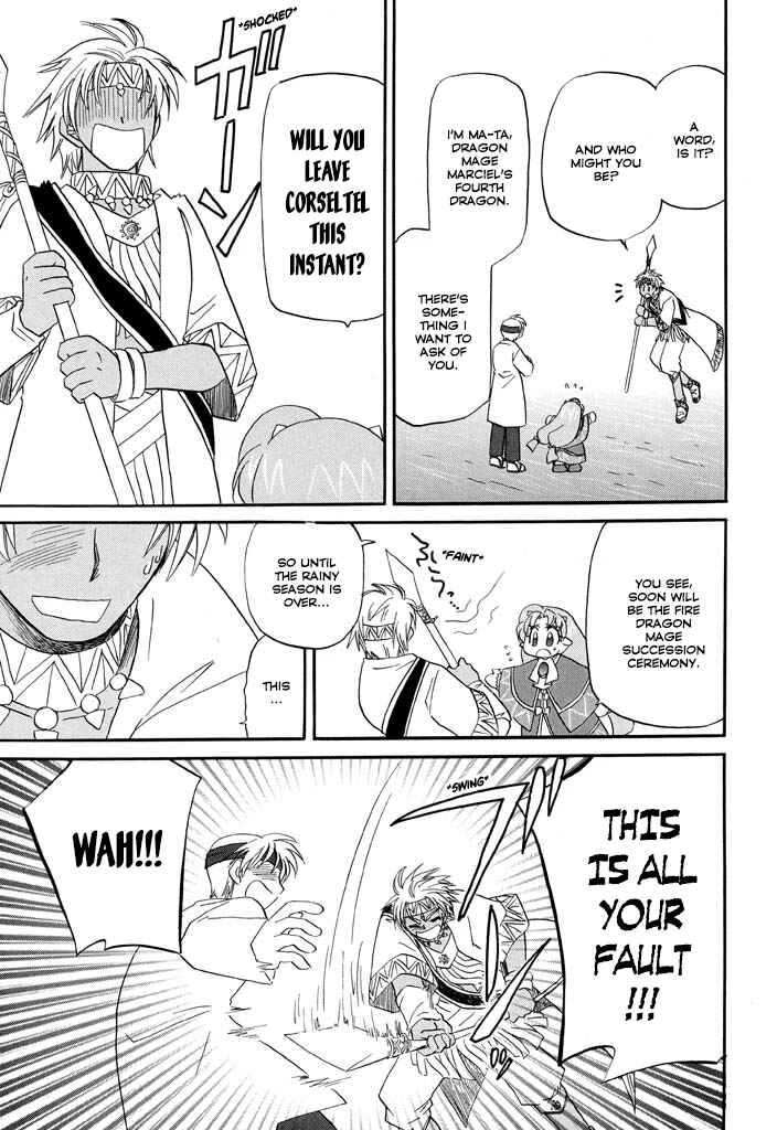 Page 18 Chapter 20 The Dragon Master of Corseltel ~The Tale of the Baby Dragon~