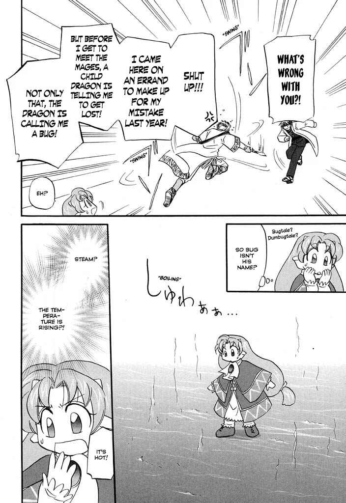 Page 19 Chapter 20 The Dragon Master of Corseltel ~The Tale of the Baby Dragon~