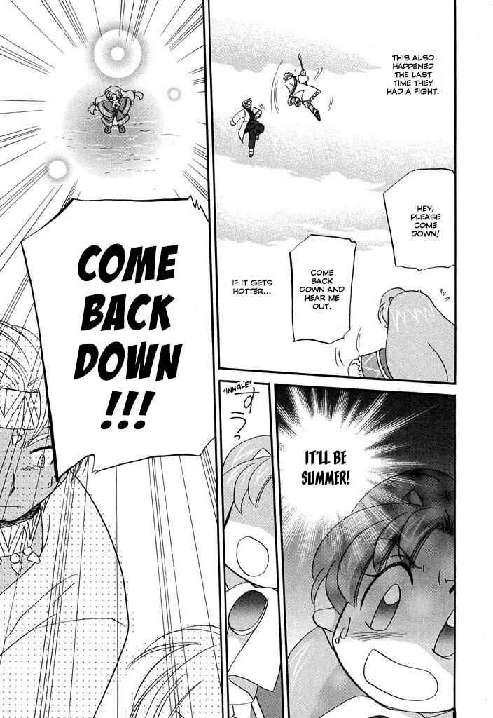 Page 20 Chapter 20 The Dragon Master of Corseltel ~The Tale of the Baby Dragon~
