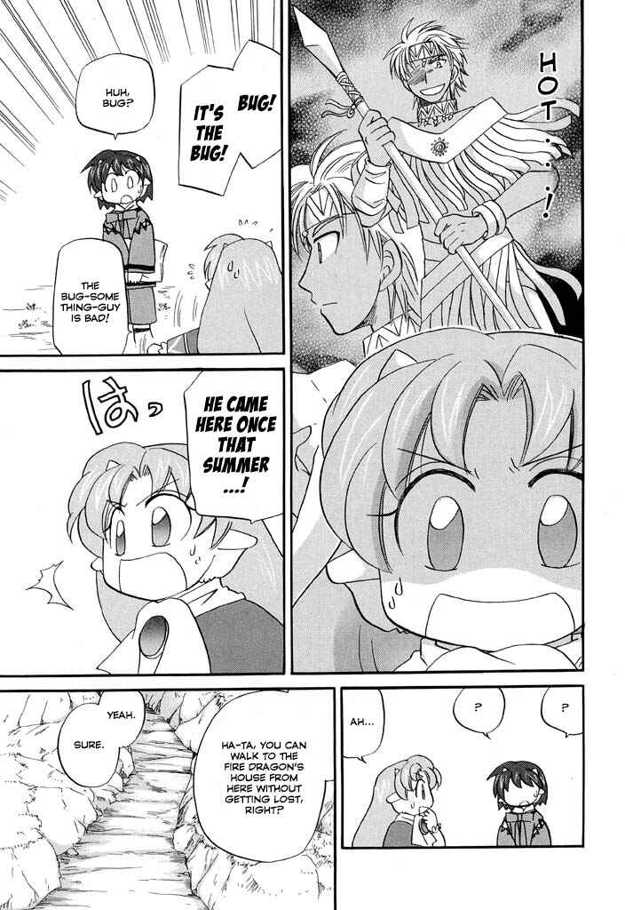 Page 8 Chapter 20 The Dragon Master of Corseltel ~The Tale of the Baby Dragon~