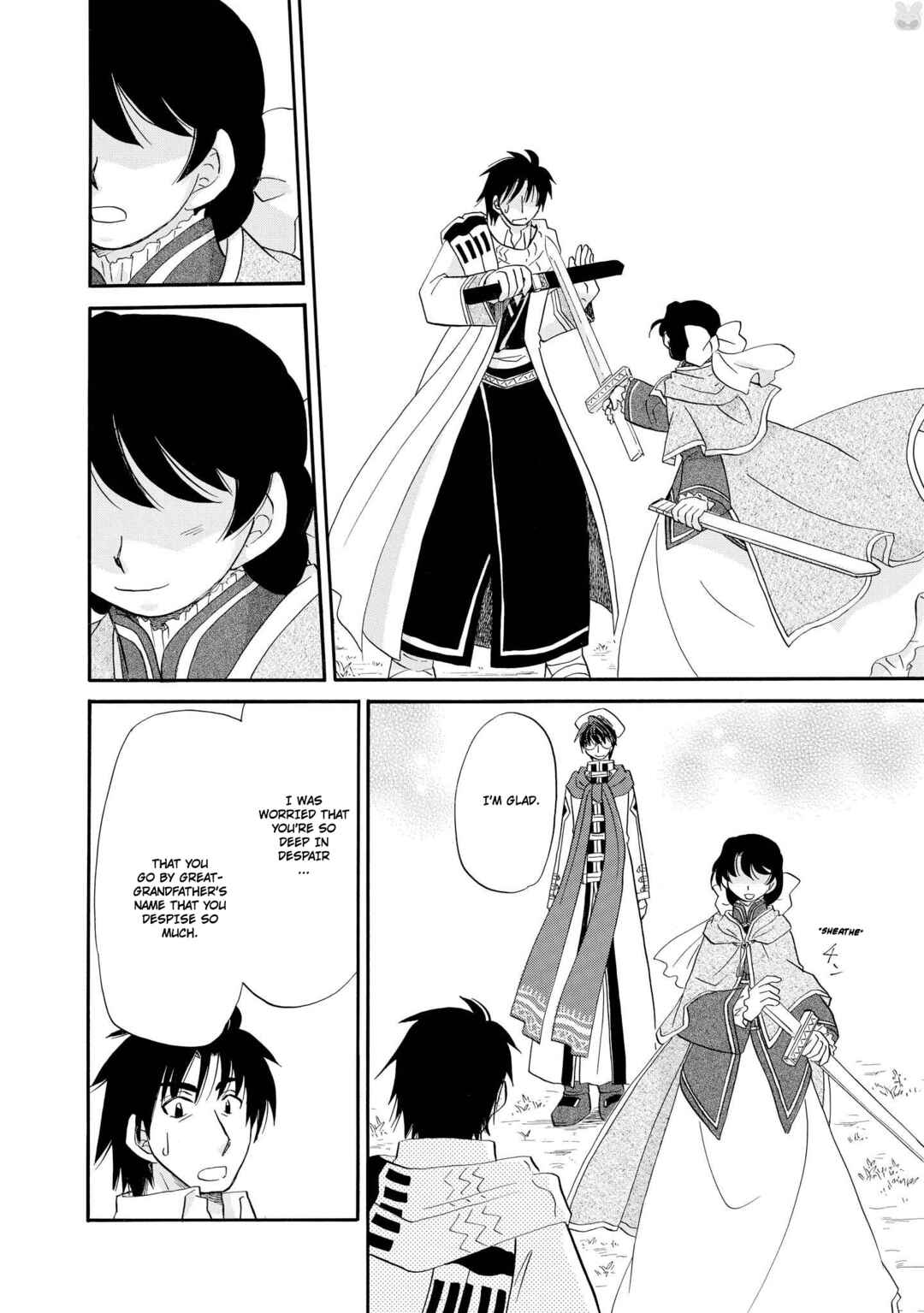 Page 15 Chapter 59 The Dragon Master of Corseltel ~The Tale of the Baby Dragon~