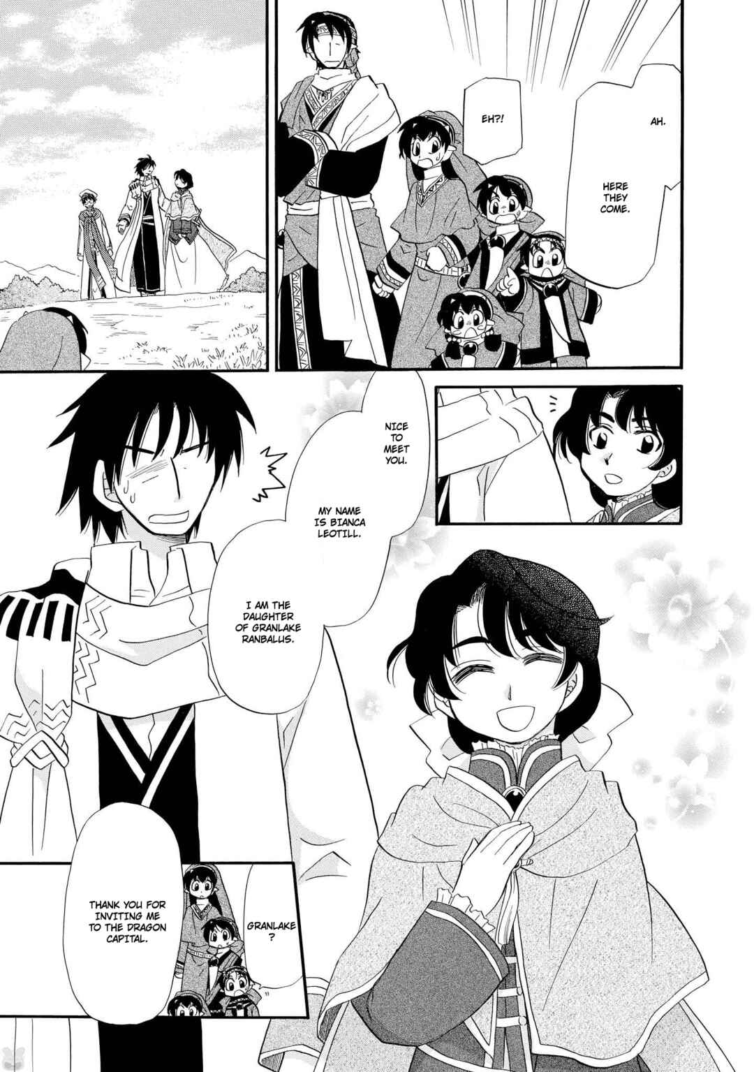 Page 18 Chapter 59 The Dragon Master of Corseltel ~The Tale of the Baby Dragon~