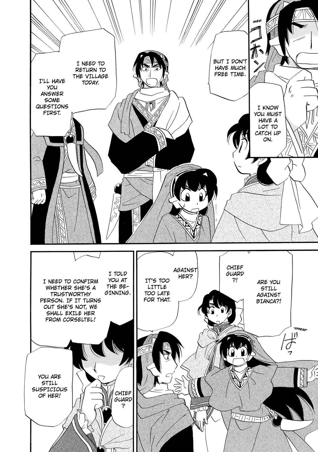 Page 21 Chapter 59 The Dragon Master of Corseltel ~The Tale of the Baby Dragon~