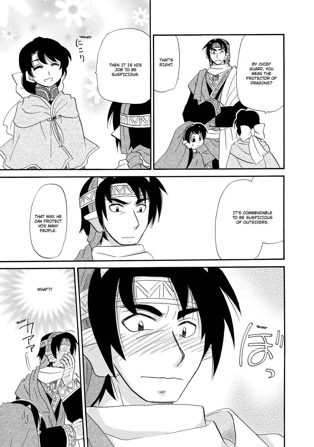 Page 22 Chapter 59 The Dragon Master of Corseltel ~The Tale of the Baby Dragon~