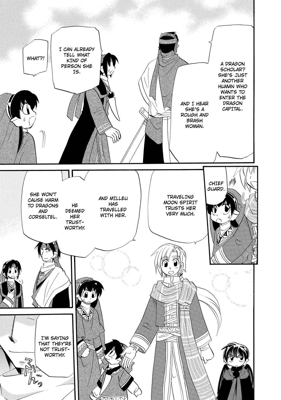 Page 6 Chapter 59 The Dragon Master of Corseltel ~The Tale of the Baby Dragon~