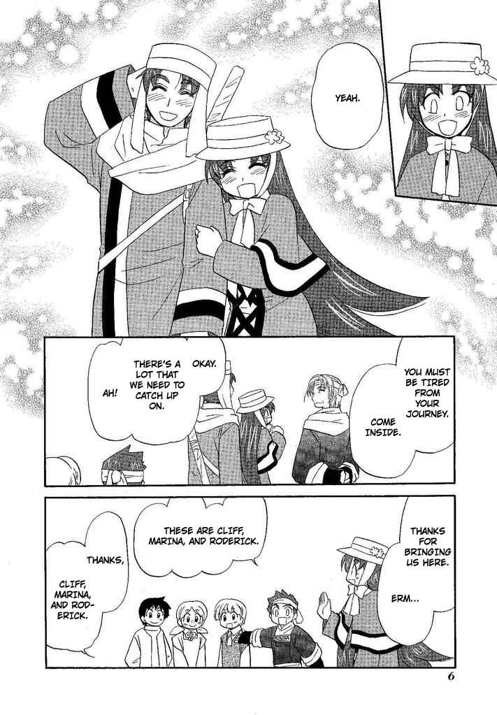 Page 10 Chapter 46.5 The Dragon Master of Corseltel ~The Tale of the Baby Dragon~
