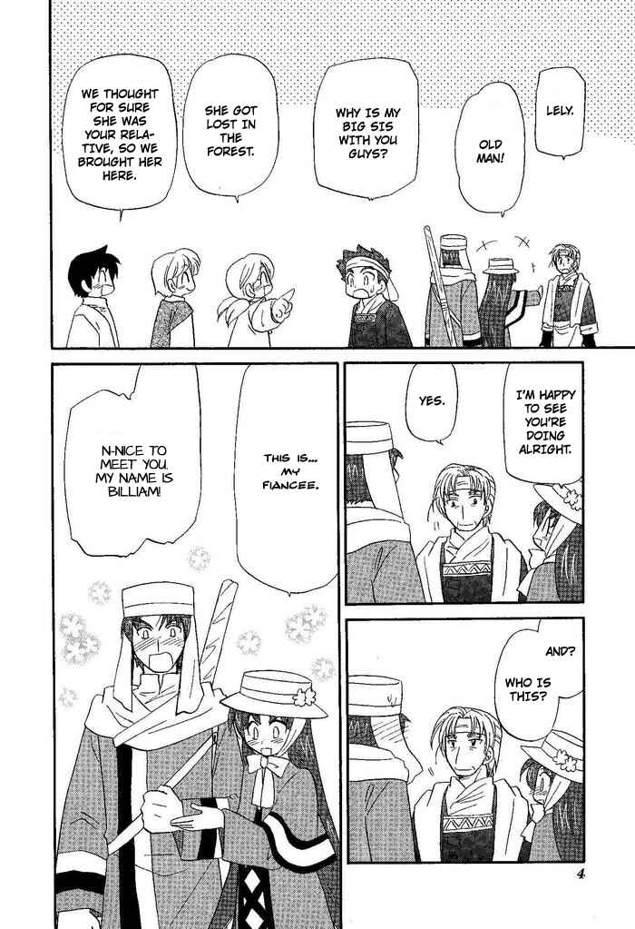 Page 6 Chapter 46.5 The Dragon Master of Corseltel ~The Tale of the Baby Dragon~