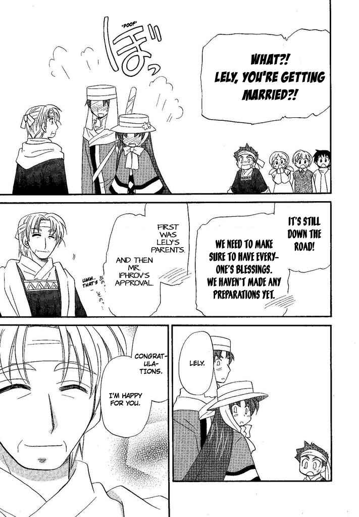 Page 7 Chapter 46.5 The Dragon Master of Corseltel ~The Tale of the Baby Dragon~