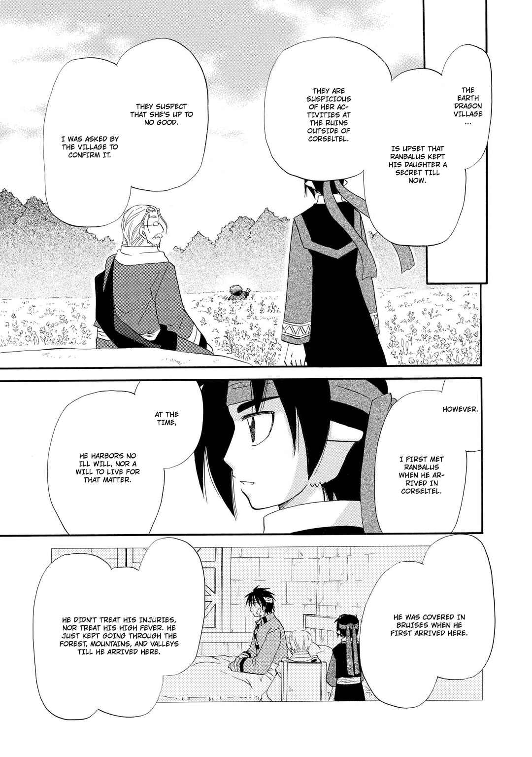 Page 10 Chapter 54 The Dragon Master of Corseltel ~The Tale of the Baby Dragon~