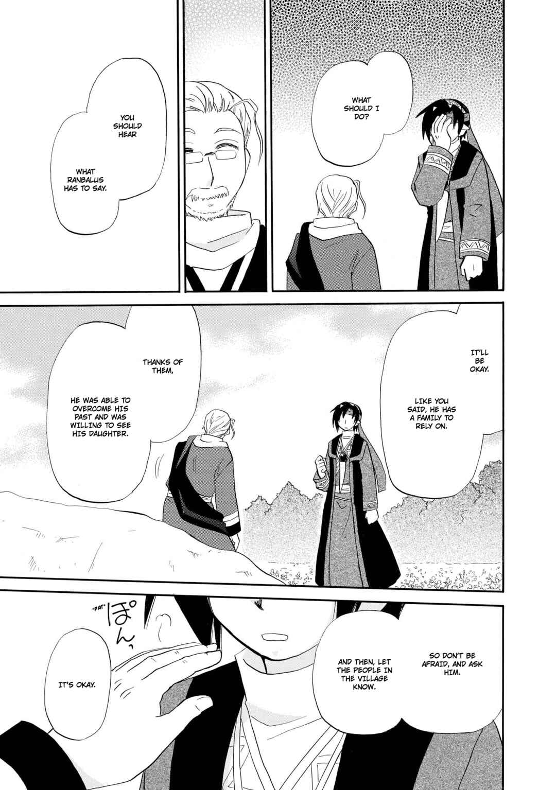 Page 14 Chapter 54 The Dragon Master of Corseltel ~The Tale of the Baby Dragon~