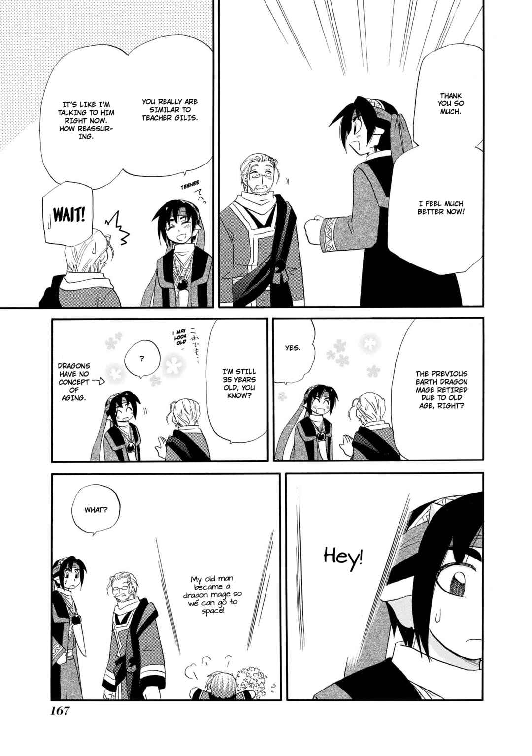 Page 16 Chapter 54 The Dragon Master of Corseltel ~The Tale of the Baby Dragon~