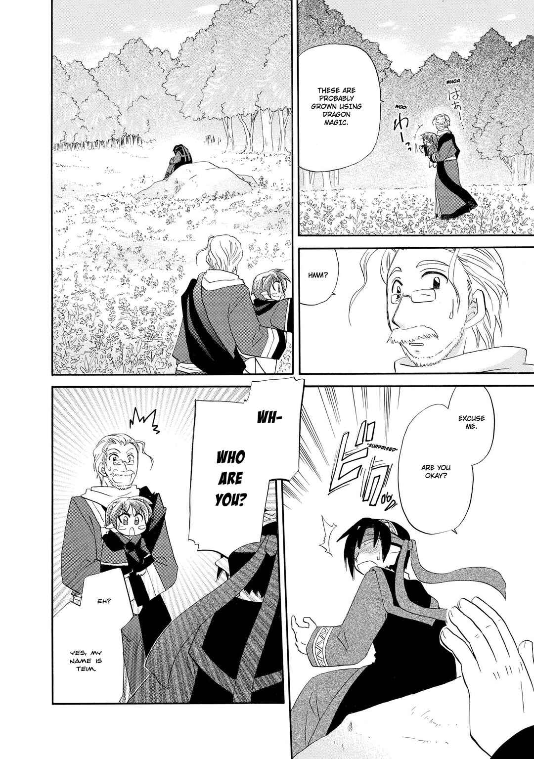 Page 5 Chapter 54 The Dragon Master of Corseltel ~The Tale of the Baby Dragon~