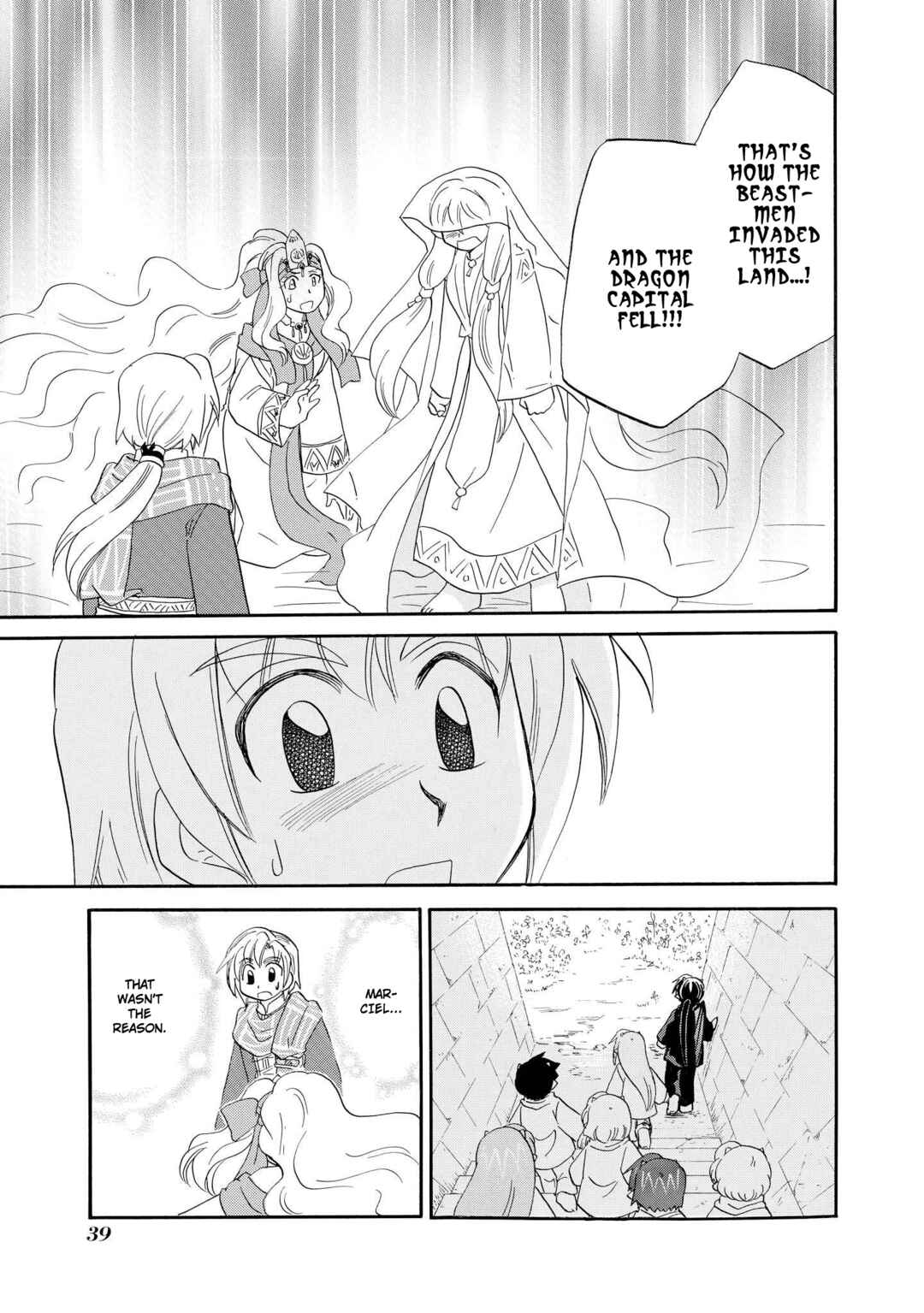 Page 10 Chapter 41 The Dragon Master of Corseltel ~The Tale of the Baby Dragon~