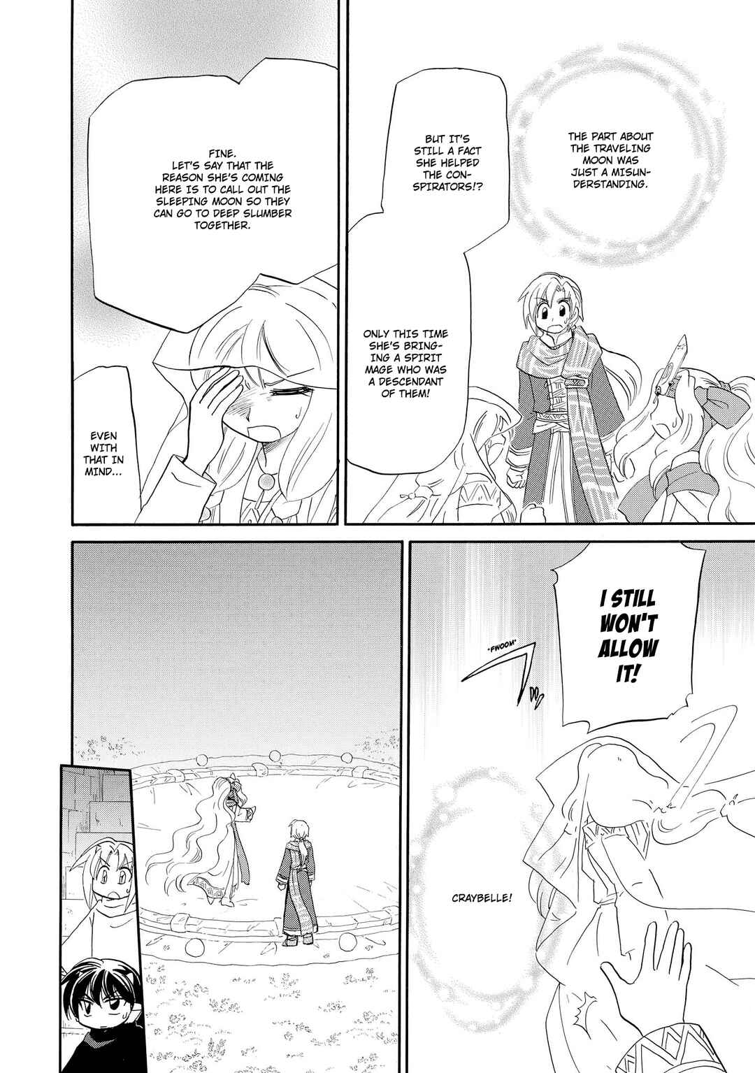 Page 11 Chapter 41 The Dragon Master of Corseltel ~The Tale of the Baby Dragon~